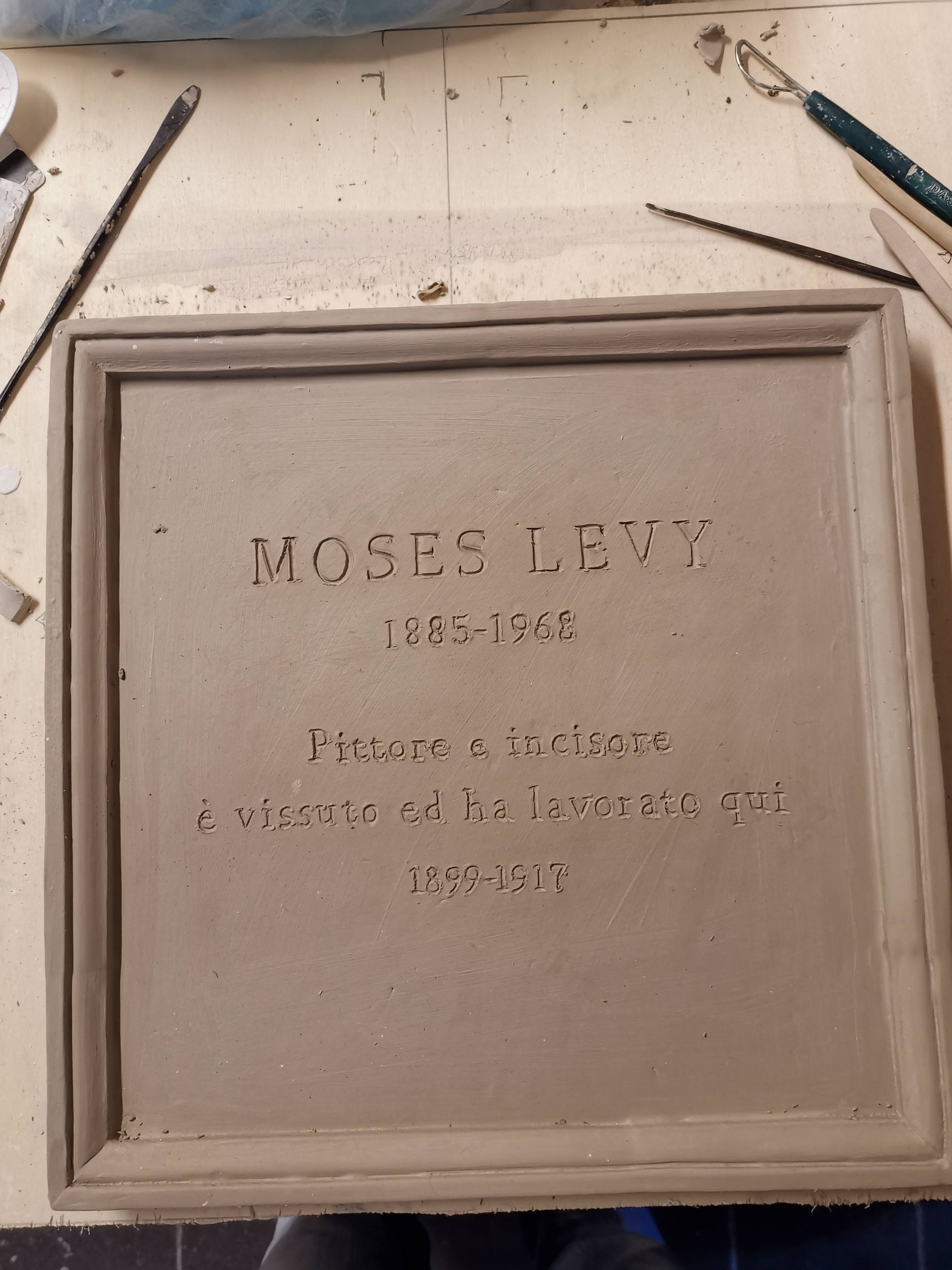 Moses levy targa Studio17 1